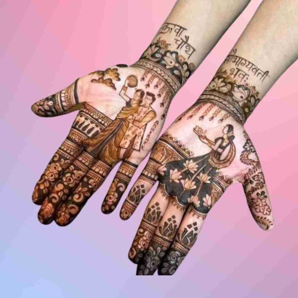 Beautiful Karwa Chauth Mehndi Design