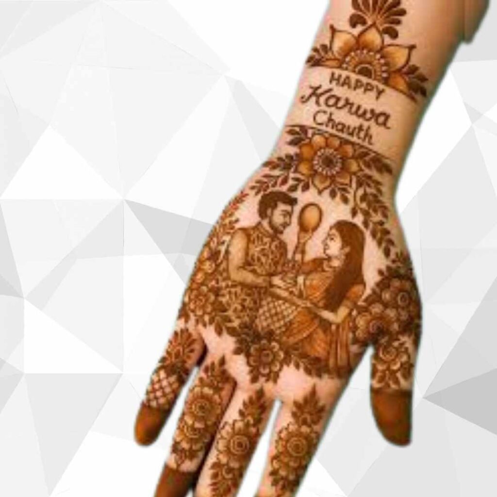Beautiful Karwa Chauth Mehndi Design