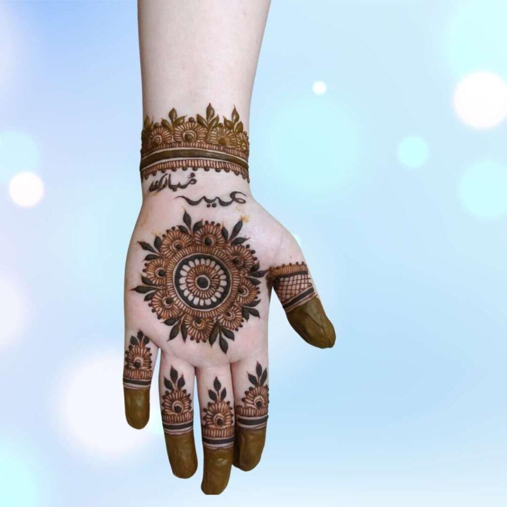 Gol Tikki Mehndi Design Simple